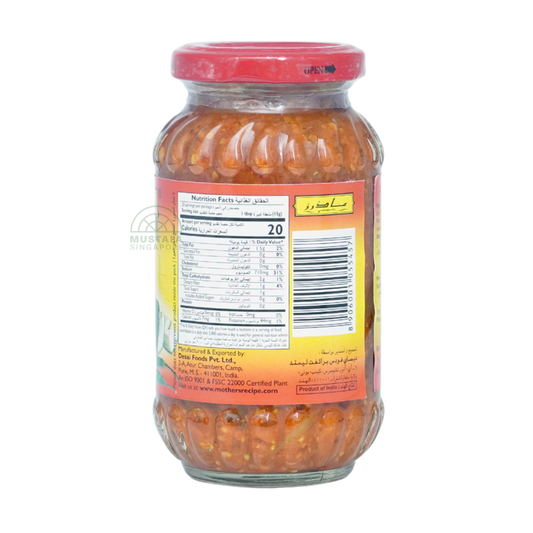 Mother's Recipe Mixed Pickle 300g