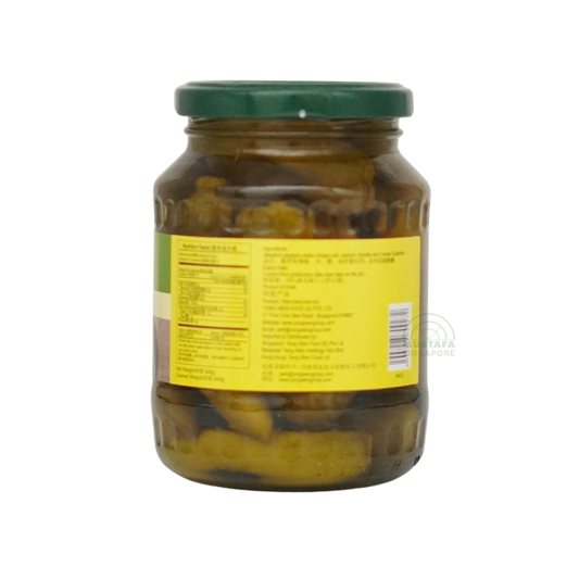 Saporito Jalapeno Whole 340g Saporito Jalapeno Whole 340g