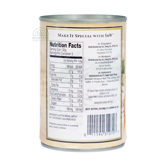S&W Select Butter Beans 400g
