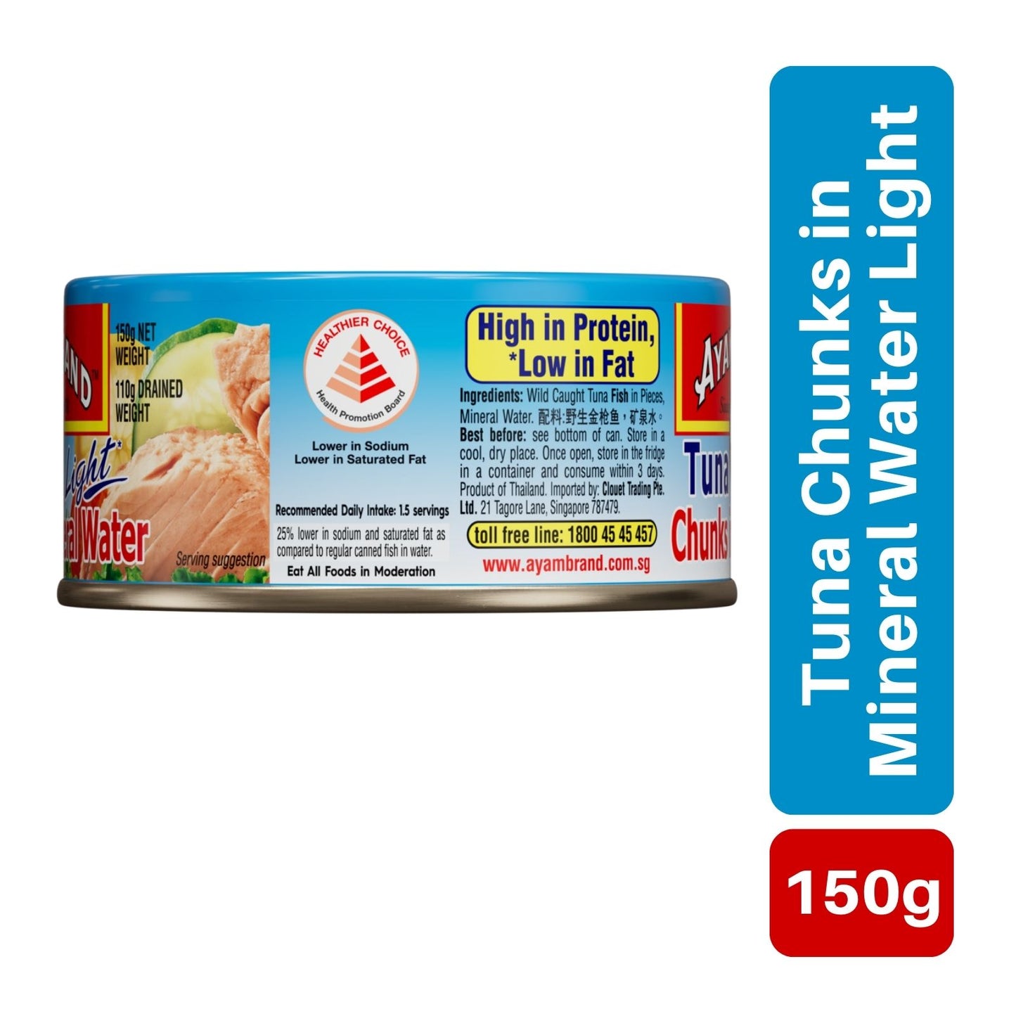 Ayam Brand Tuna Chunk In Mineral Water 150g