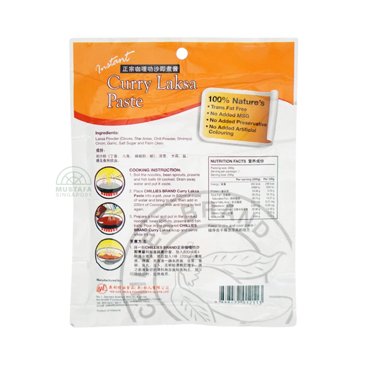 Chillies Brand Curry Laksa Paste 240g Chillies Brand Curry Laksa Paste 240g
