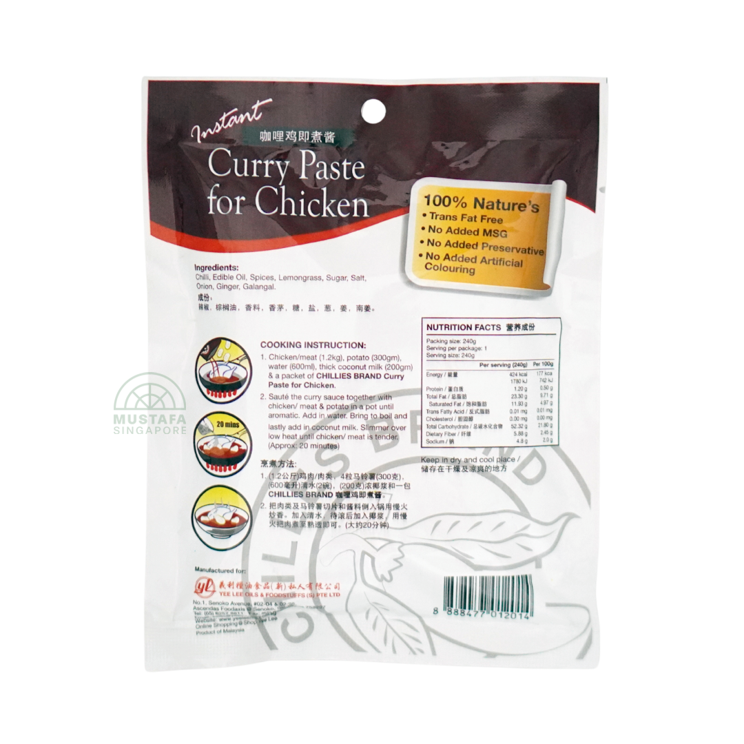 Chillies Brand Curry Paste for Chicken 240g