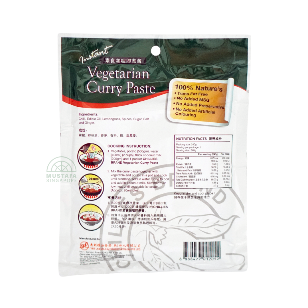 Chillies Brand Vegetarian Curry Paste 240g