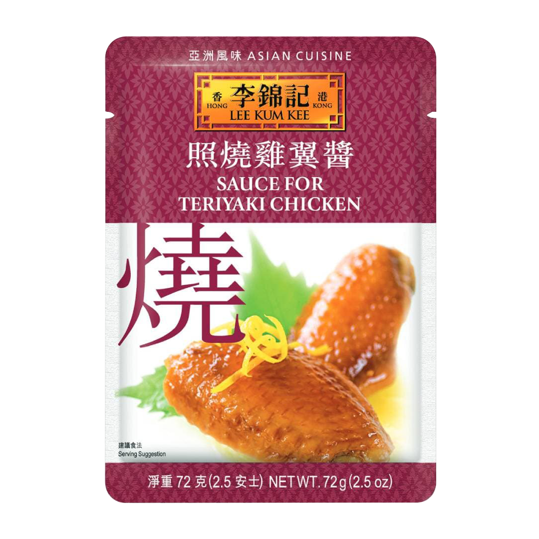 Lee Kum Kee Menu Oriented Sauce -Teriyaki Chicken 72g