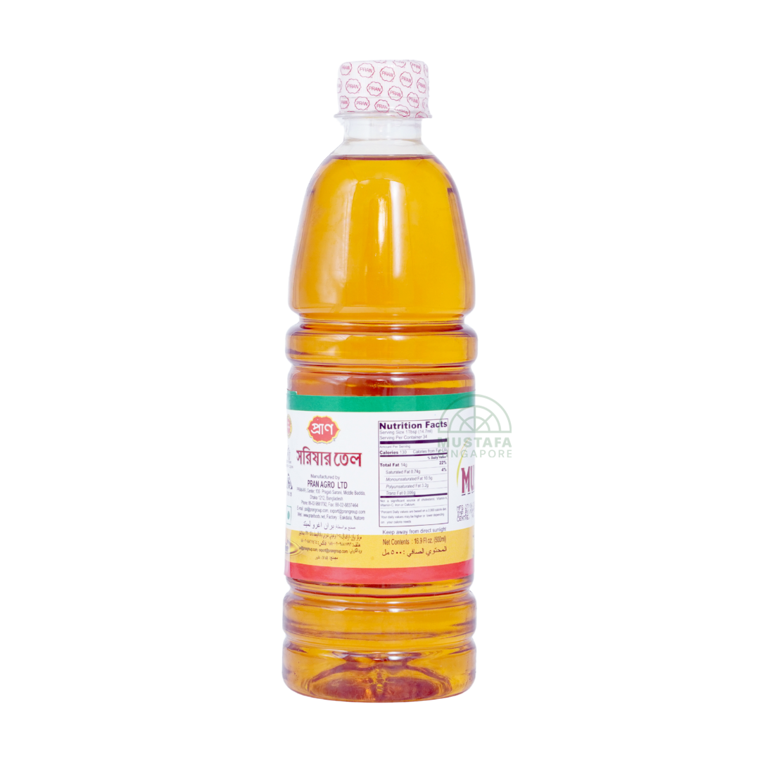 Pran Mustard Oil 500ml