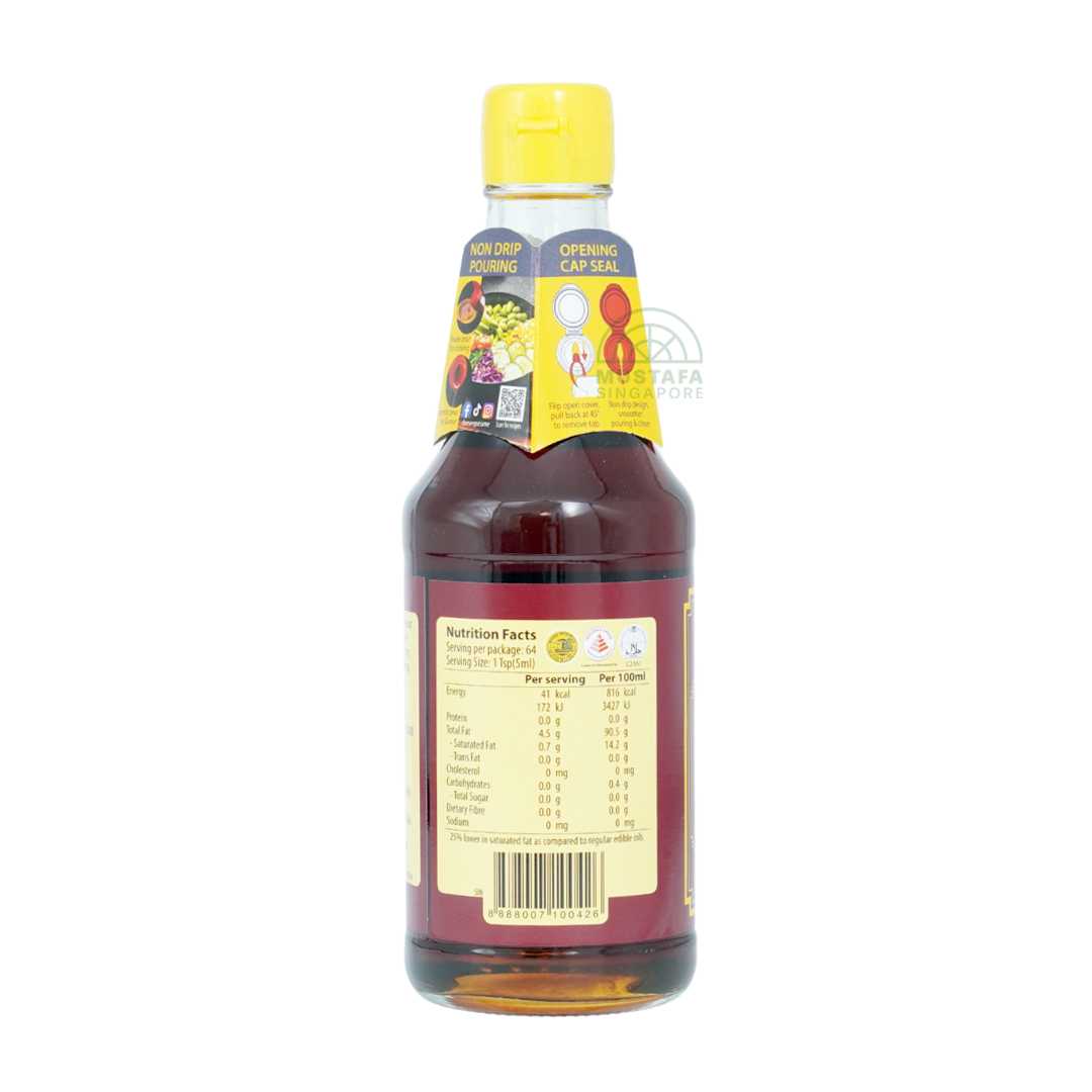 Chee Seng 100% Pure Black Sesame Oil 320ml