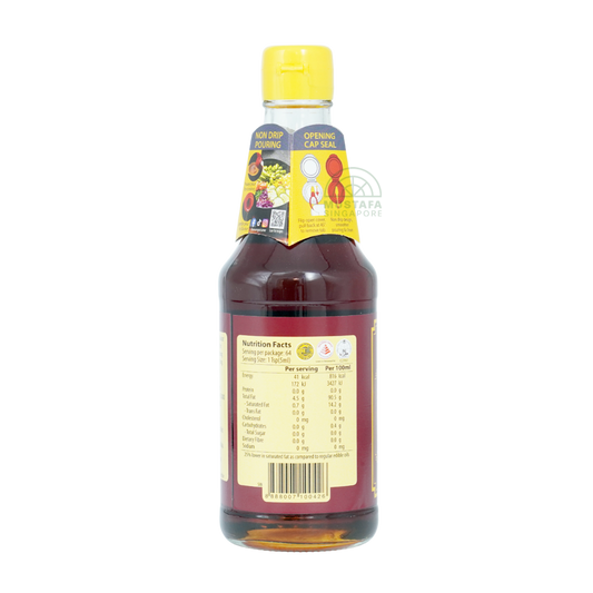 Chee Seng 100% Pure Black Sesame Oil 320ml