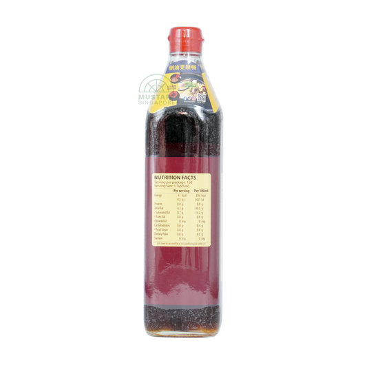 Chee Seng 100% Pure White Sesame Oil 750ml