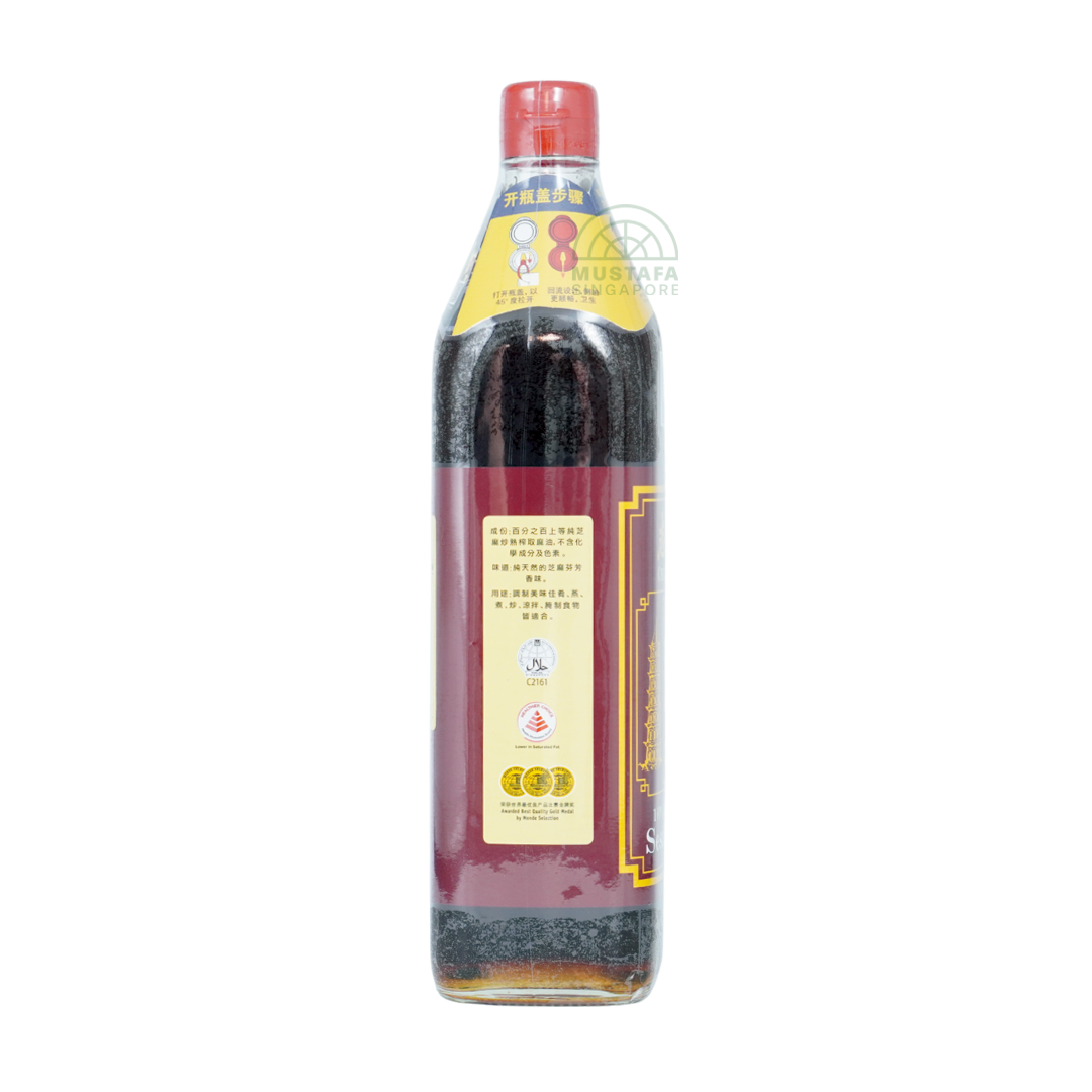 Chee Seng 100% Pure White Sesame Oil 750ml