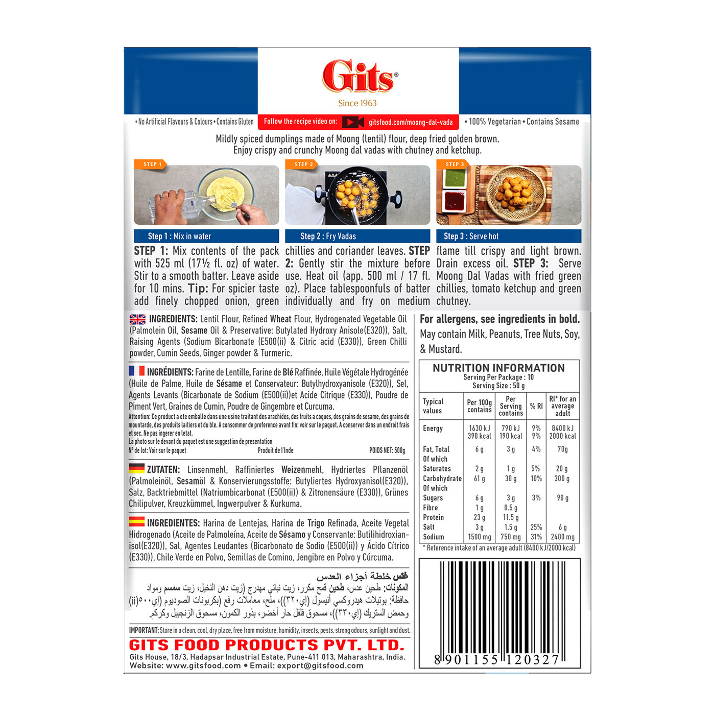 Gits Moong Dal Vada Snack Mix 500g