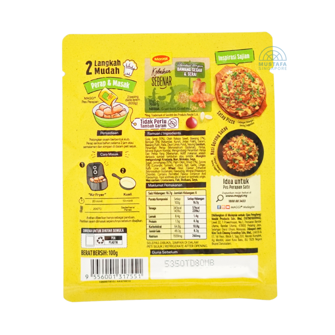Maggi Air Fryer Ayam Percik Marinade Paste 100g