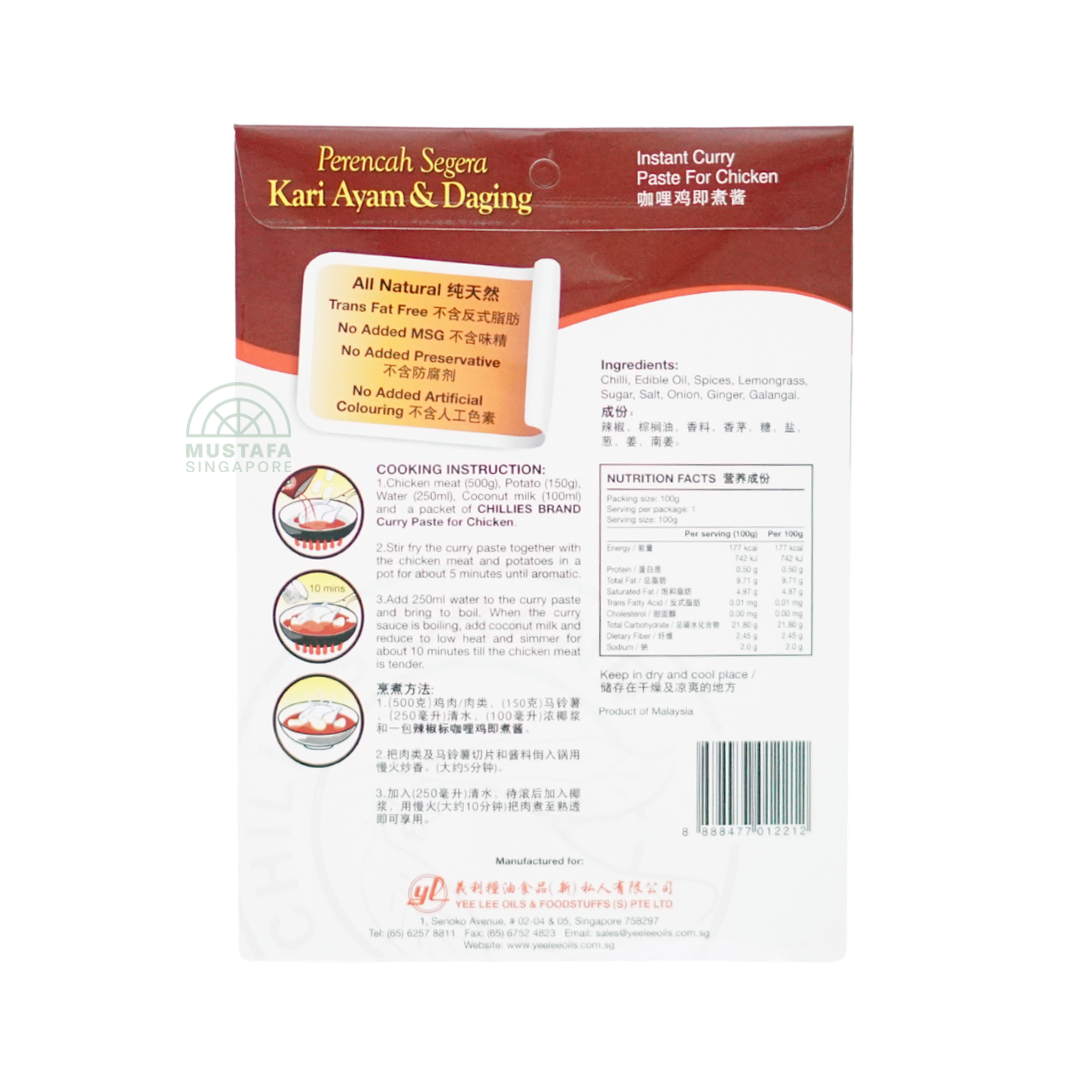 Chillies Brand Instant Curry Paste for Chicken 100g