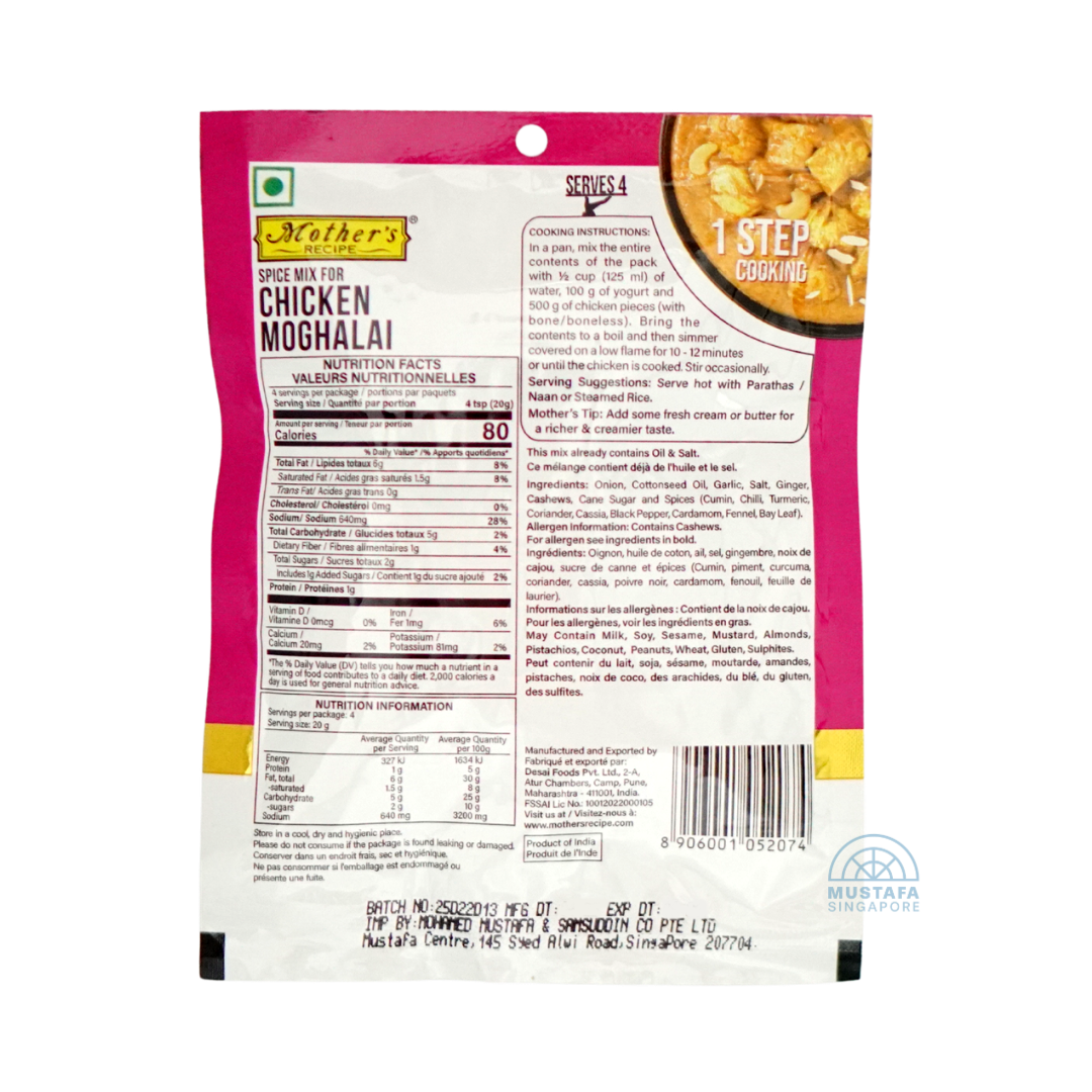 Mother's Recipe Spice Mix for Chicken Moghalai 80g