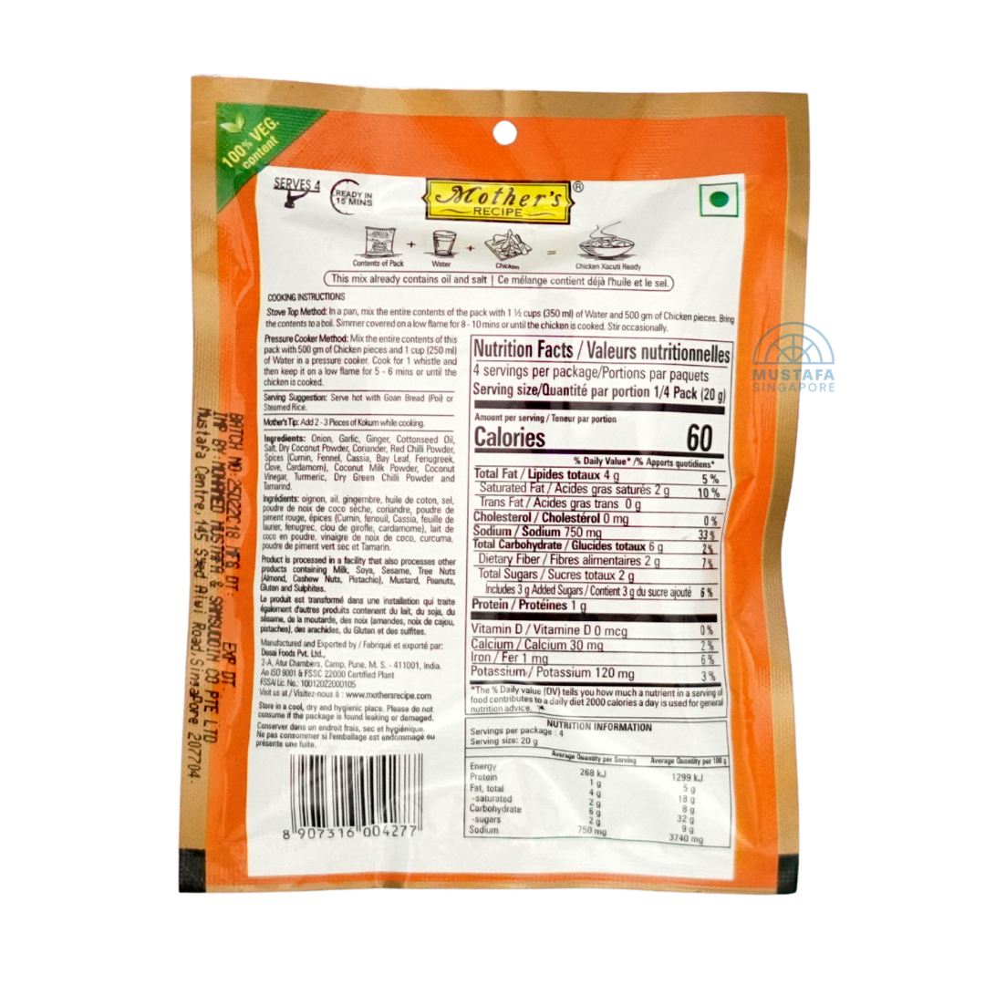 Mother's Recipe Spice Mix for Goan Chicken Xacuti 80g
