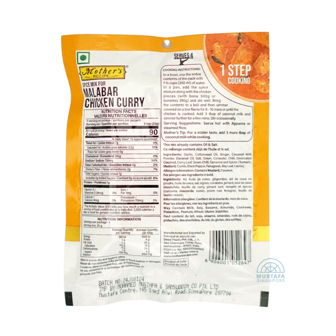 Mother's Recipe Spice Mix for Malabar Chicken Curry 100g