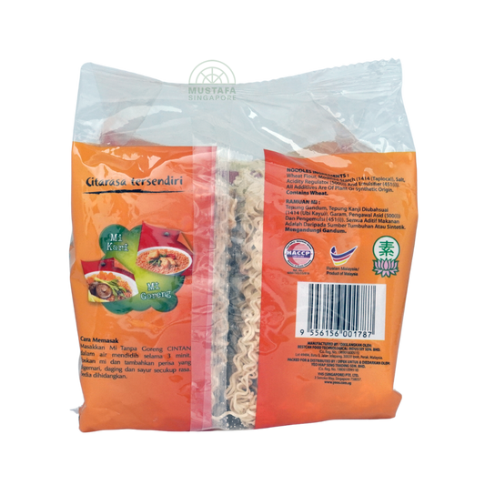 Cintan Non-fried Original Noodles 330g Cintan Non-fried Original Noodles 330g