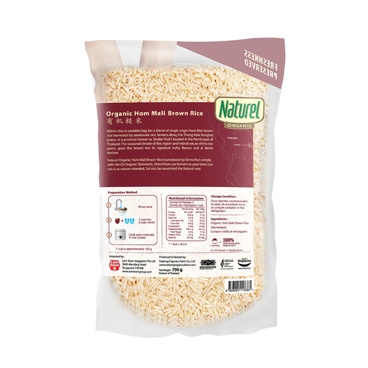 Naturel Organic Brown Rice 750g Naturel Organic Brown Rice 750g