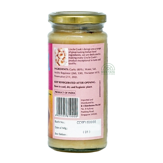 Uncle Cook's Garlic Paste (100% Vegetarian) 260g