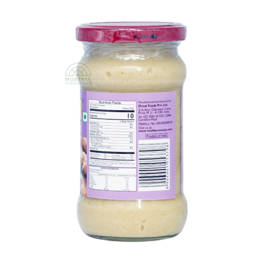 Mother's Recipe Ginger Paste 300g