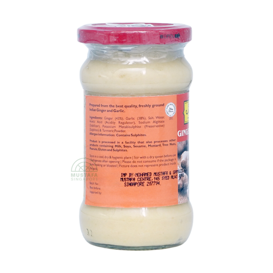 Mother's Recipe Ginger Garlic Paste 300g
