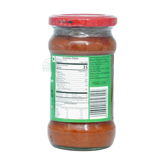Mother's Recipe Vindaloo Curry Paste 300g