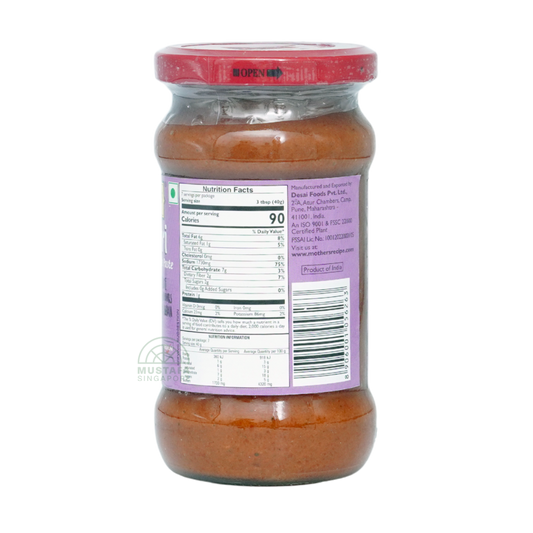 Mother's Recipe Tandoori Marinate Paste 300g