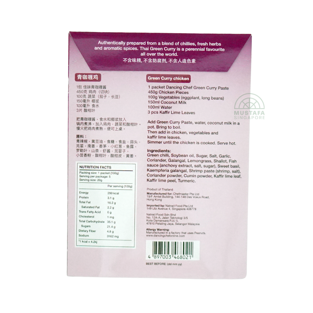 Dancing Chef Green Curry Paste 100g