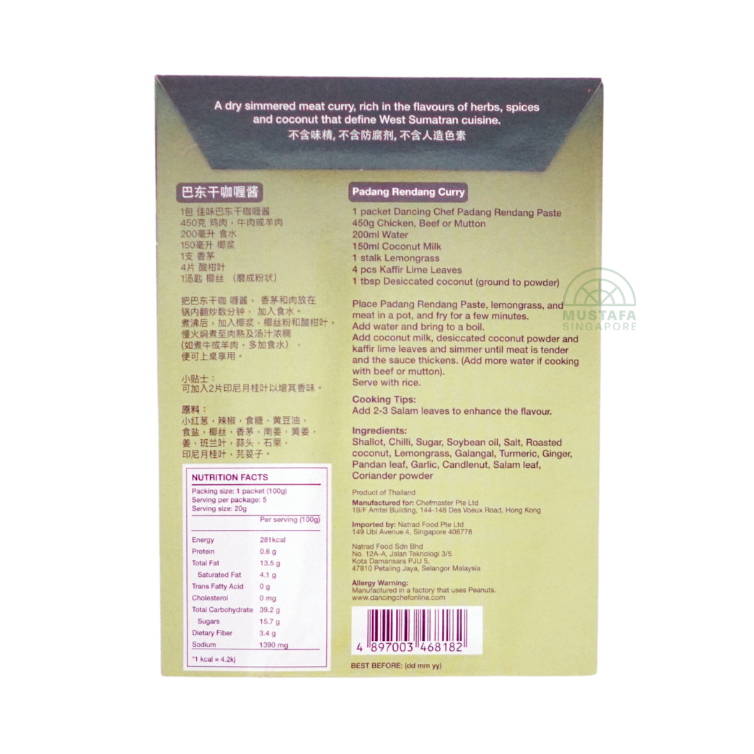 Dancing Chef Padang Rendang Paste 100g