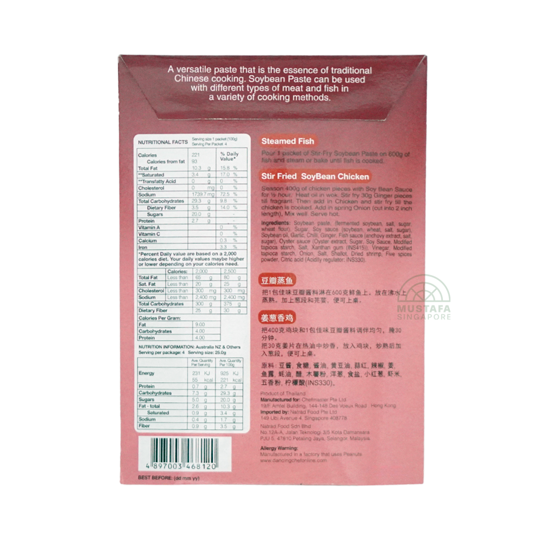 Dancing Chef Stir Fried Soybean Paste 100g