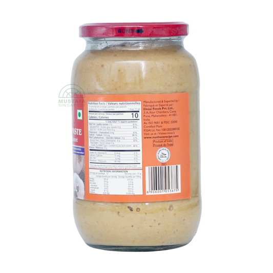 Mother's Recipe Ginger & Garlic Paste (Free 100g) 1.1kg