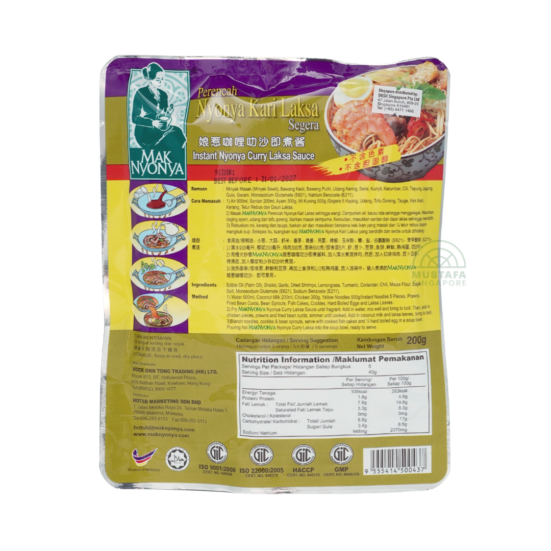 Mak Nyonya Laksa 200g