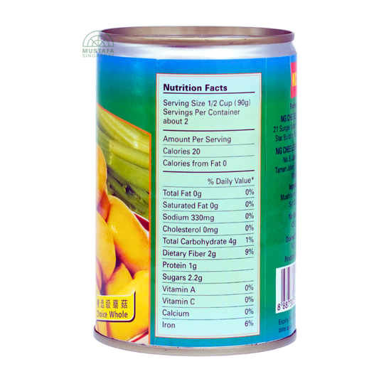 GreenLand Mushroom Choice Whole 425g