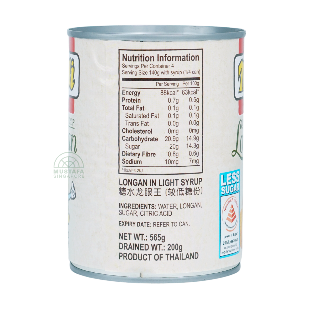 Mili Longan in Light Syrup 565g
