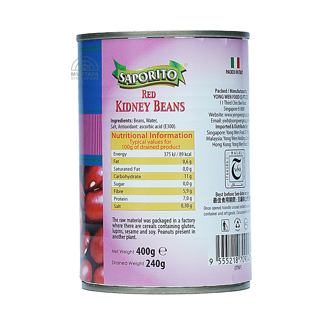 Saporito Red Kidney Beans 400g