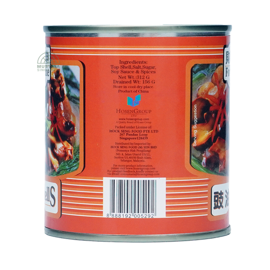 Fortune Top Shell 312g Fortune Top Shell 312g