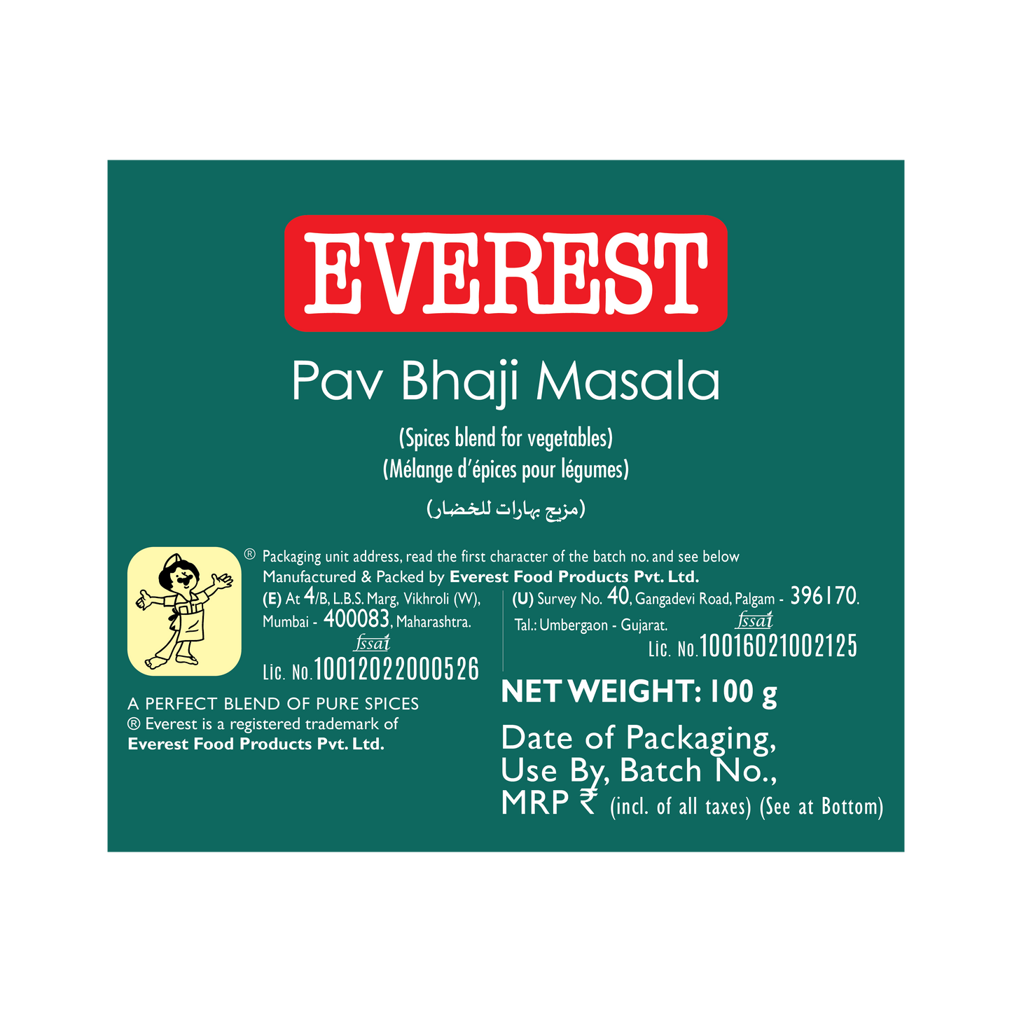 Everest Pav Bhaji Masala 100g