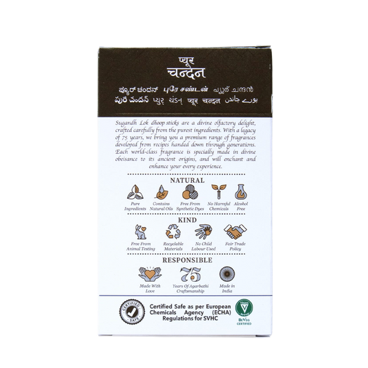 Sugandh Lok Pure Chandan Premium Dhoop Sticks