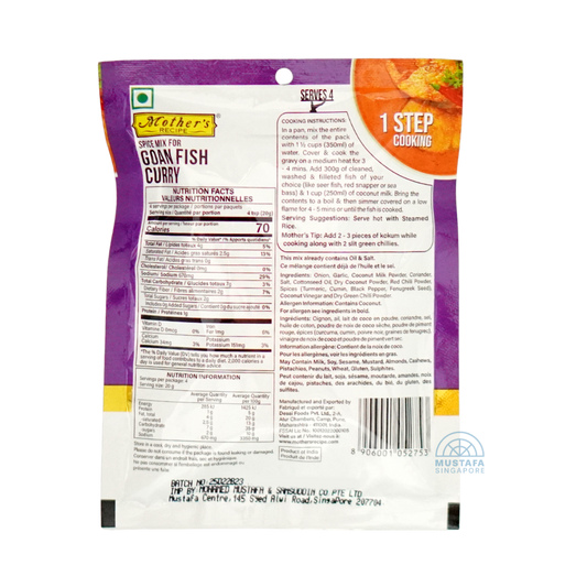 Mother's Recipe Spice Mix for Goan Fish Curry 80g Mother's Recipe Spice Mix for Goan Fish Curry 80g