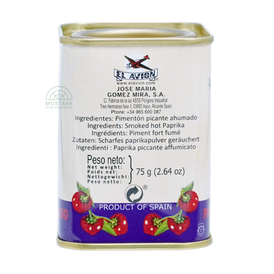 El Avion Smoked Hot Paprika 75g El Avion Smoked Hot Paprika 75g