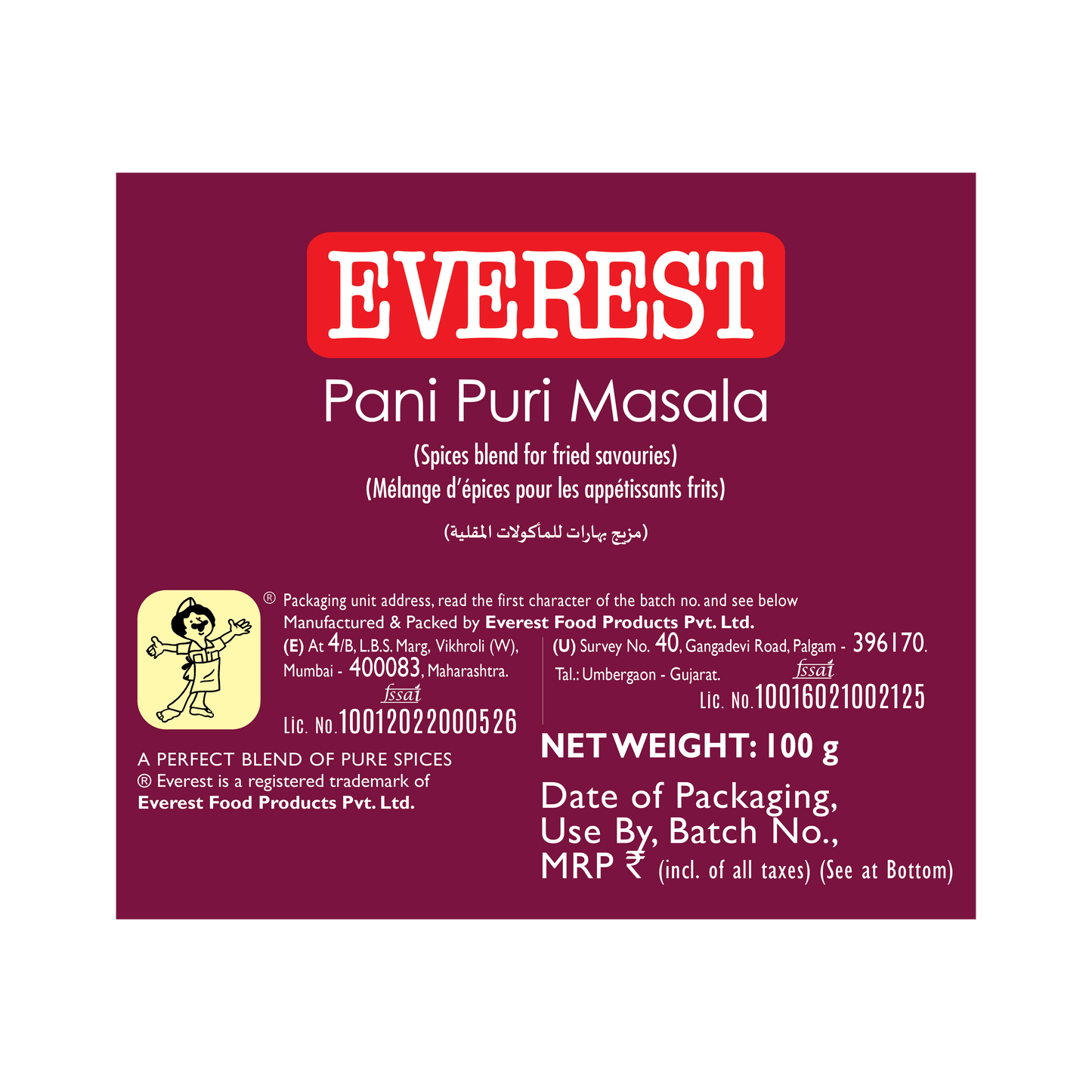 Everest Pani Puri Masala 100g