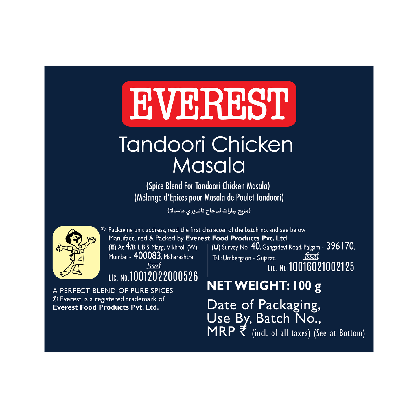 Everest Tandoori Chicken Masala 100g