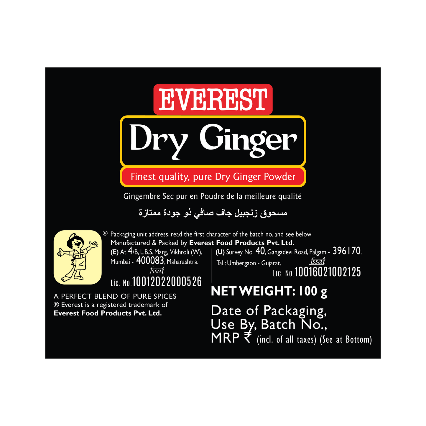 Everest Dry Ginger 100g