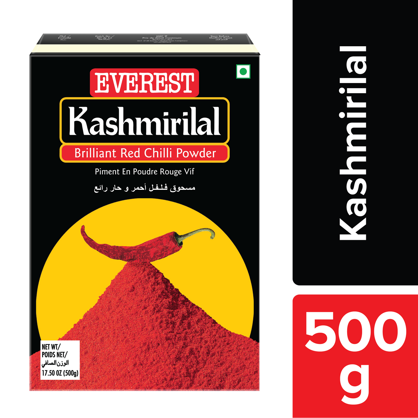 Everest Kashmirilal Red Chilli Powder 500g