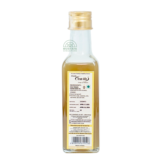 Siddhi True Oils Cold Pressed Castor Oil 91g
