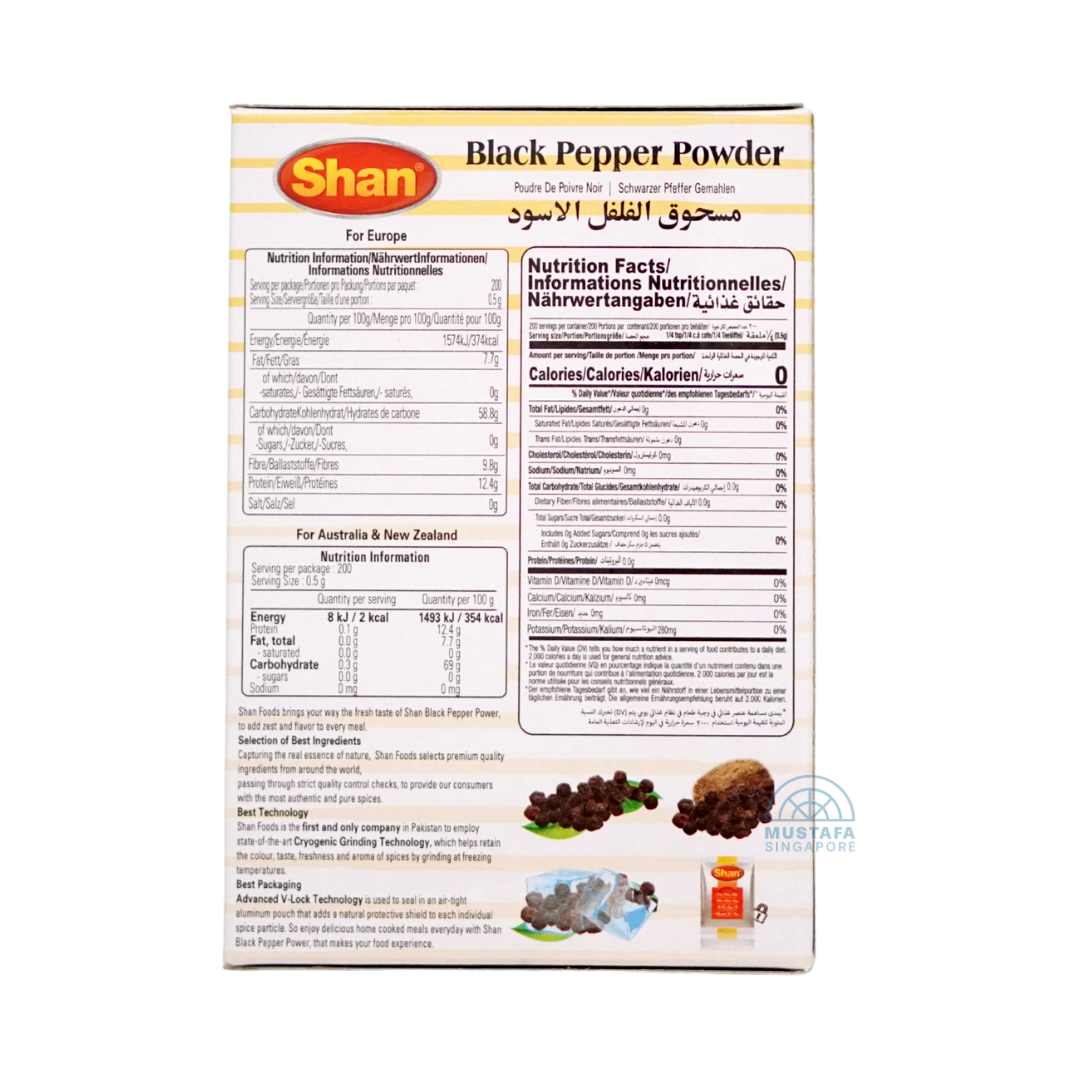 Shan Black Pepper Powder 100g