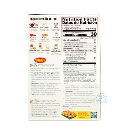 Shan Special Bombay Biryani Seasoning Mix 60g Shan Special Bombay Biryani Seasoning Mix 60g