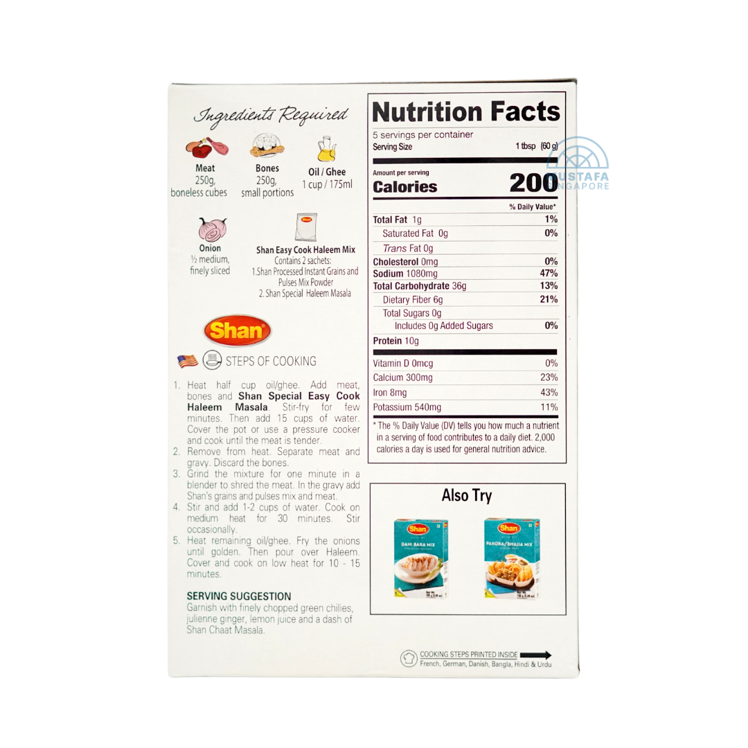 Shan Easy Cook Haleem Mix 300g