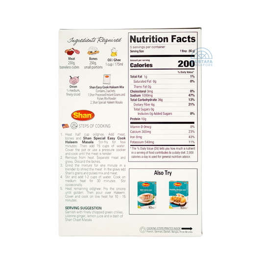 Shan Easy Cook Haleem Mix 300g Shan Easy Cook Haleem Mix 300g
