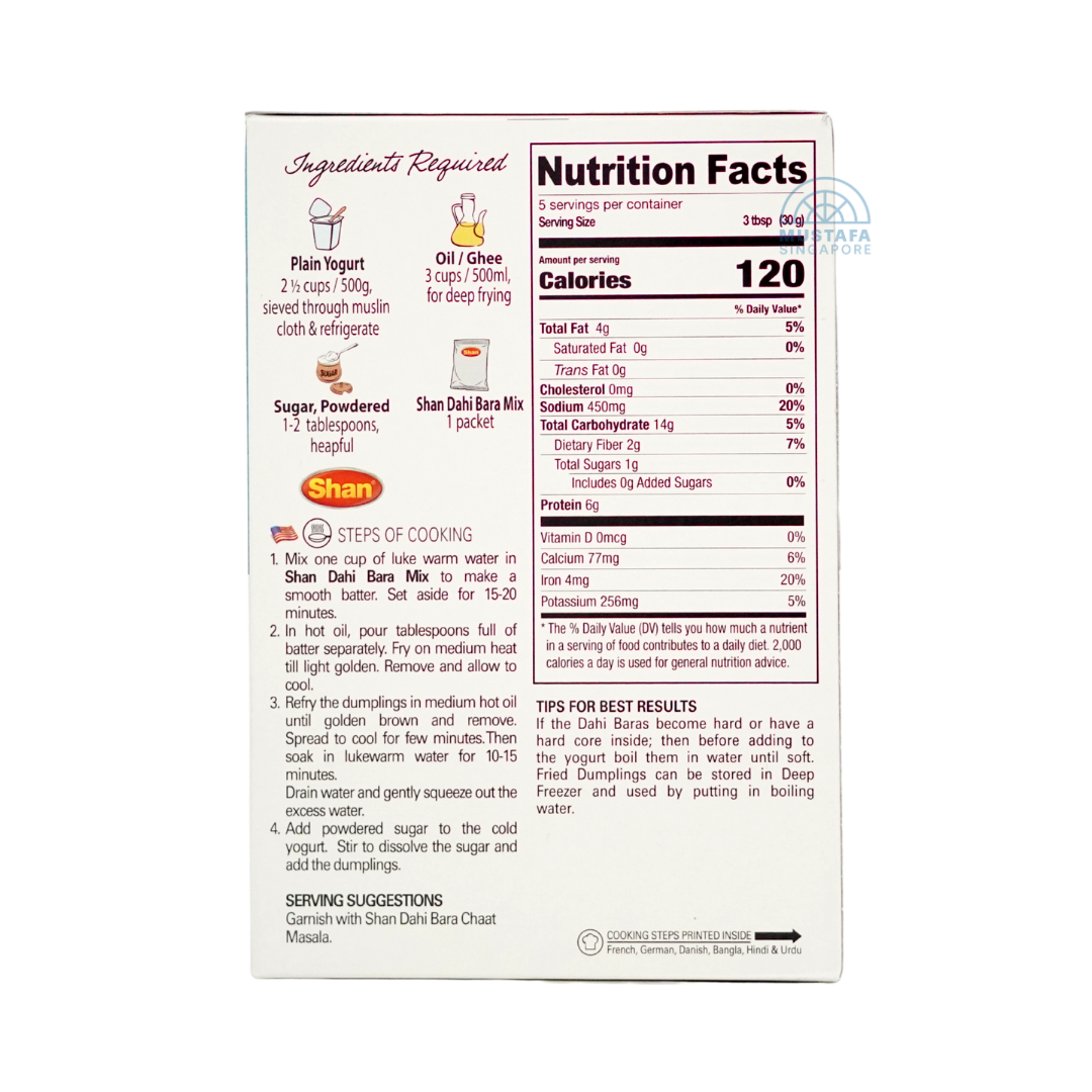 Shan Dahi Bara Mix 150g
