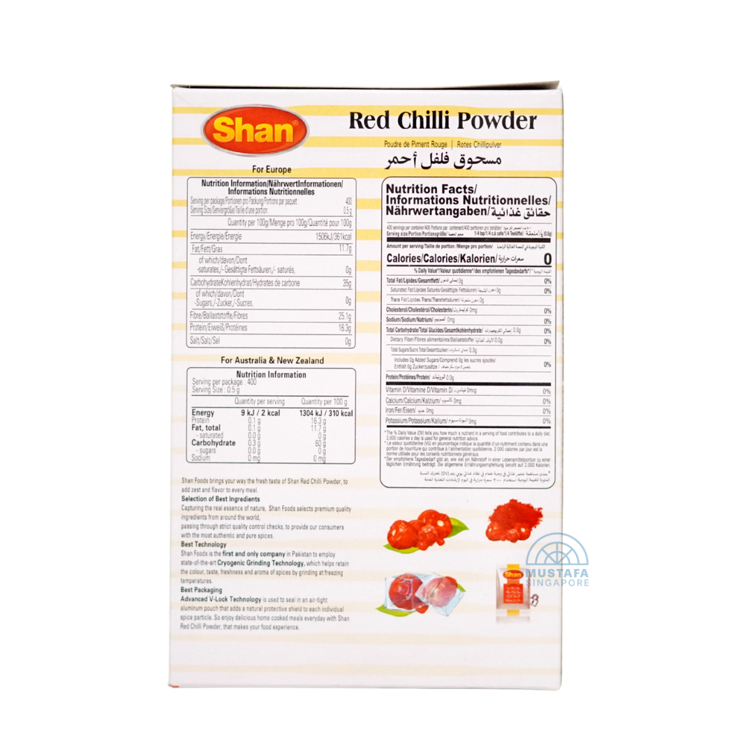 Shan Red Chilli Powder 200g